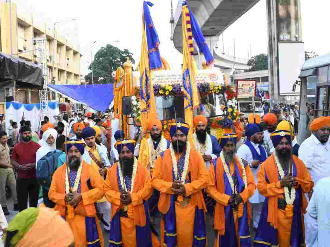 nagar kirtan